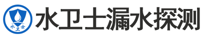 吴川暗管漏水检测